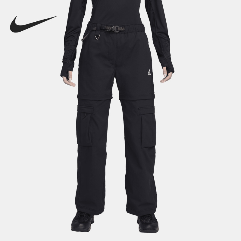 Nike Official Genuine New Sports Women's Breathable Outdoor Casual Woven Trousers Fb7884-010