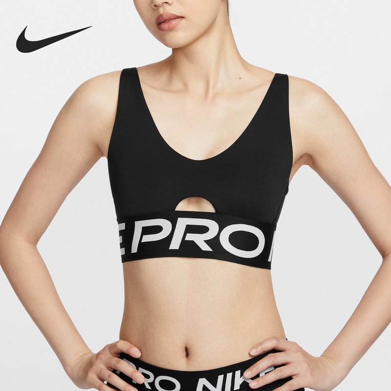 Nike Official Genuine New Women's Medium Support Training Sports Bra Hf7325-010