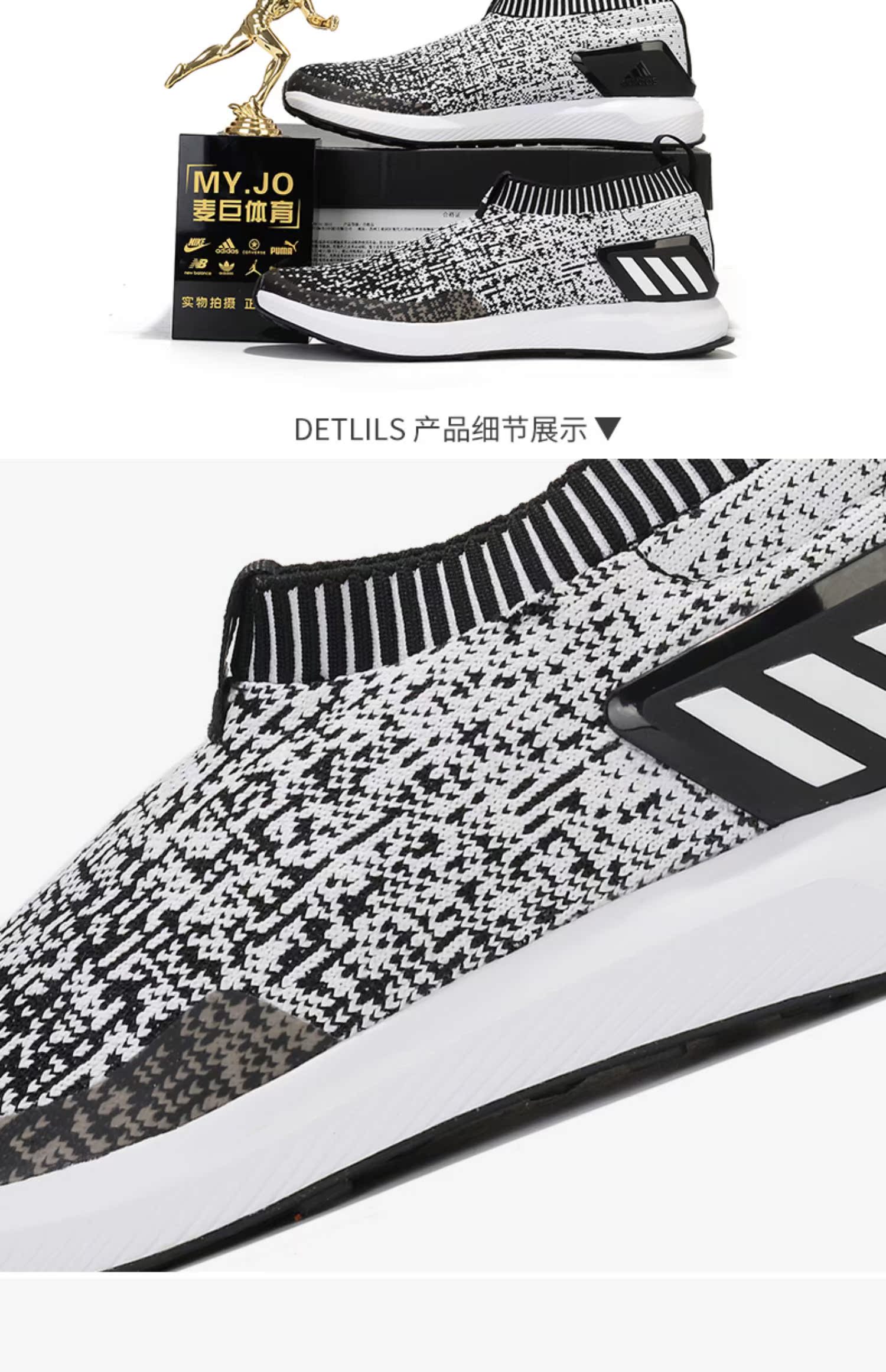 Adidas / Adidas Authentic 2019 mùa thu mới cho bé trai đặt giày thể thao thông thường Giày trẻ em AH2595 - Giày dép trẻ em / Giầy trẻ giày em bé