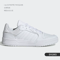 [EH1865 低帮]