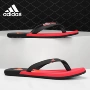 Dép đi trong nhà dành cho nữ của Adidas / Adidas EEZAY FLIP FLOP F35031 - Dép thể thao dép cao gót