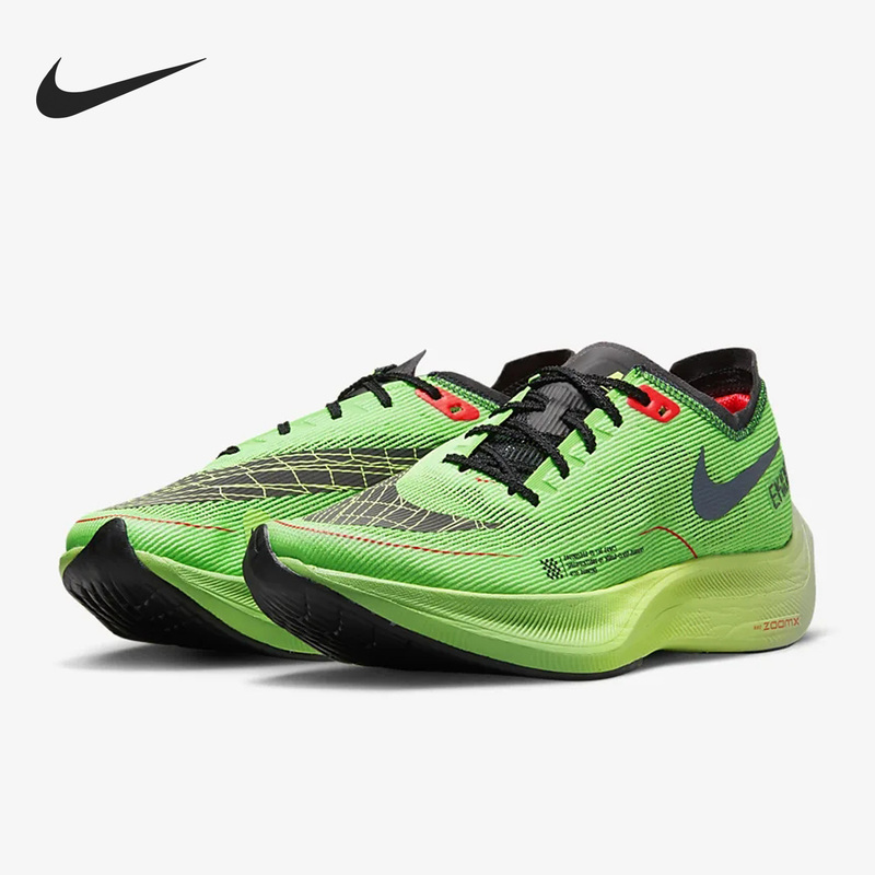 Nike Official Authentic Zoomx Vaporfly Next% 2 Men's and Women's Running Shoes Dz4779-304