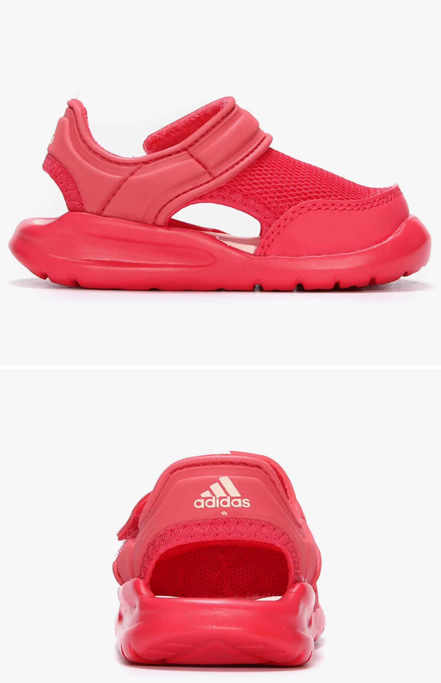 giày Adidas / Adidas xác thực của trẻ em trai và trẻ em gái bé giày thể thao Bao Đầu dép BA9373 - Giày dép trẻ em / Giầy trẻ giày thể thao trẻ em nữ màu trắng