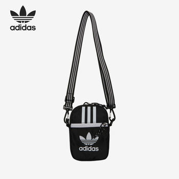 Adidas sports one-shoulder bag
