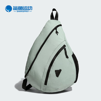 Adidas men's and women's shoulder bags jj2173
