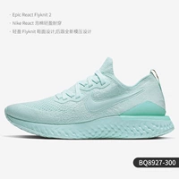 BQ8927-300 Женские модели