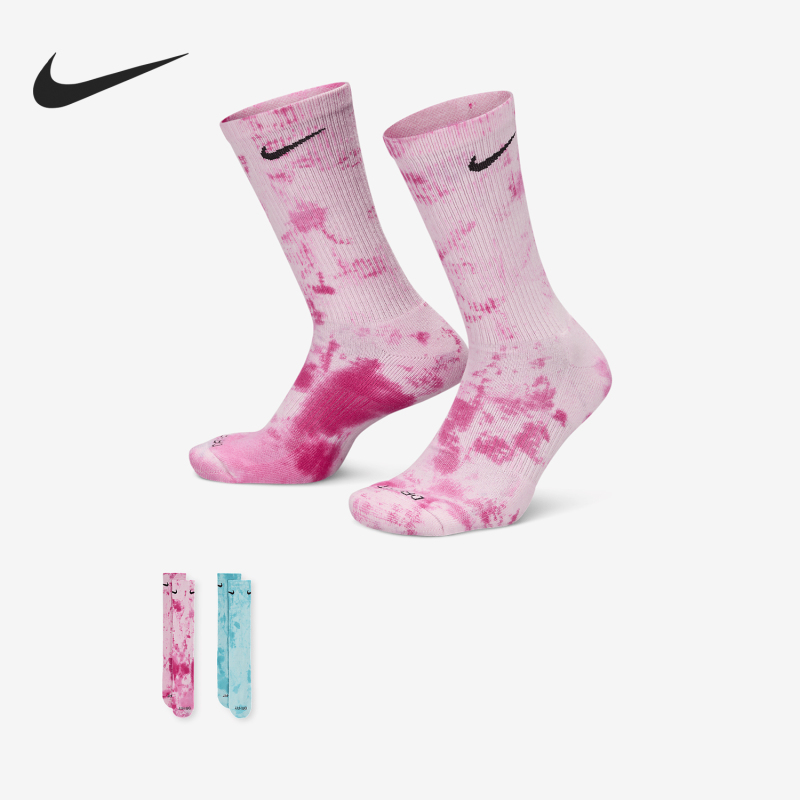 Nike/Nike Official Genuine Everyday Plus Sports Socks for Men and Women, Two Pairs, Fj0747-909