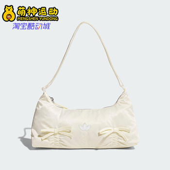 Adidas men and women's fashion trendy waist bag