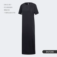 DU7256 Главная карта
