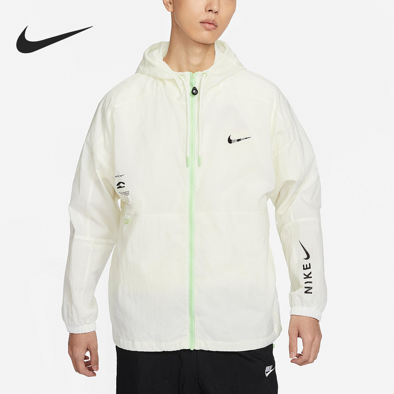 Nike Official Authentic Spring New Men's Zipper Hooded Sports Jacket Hf6170-133
