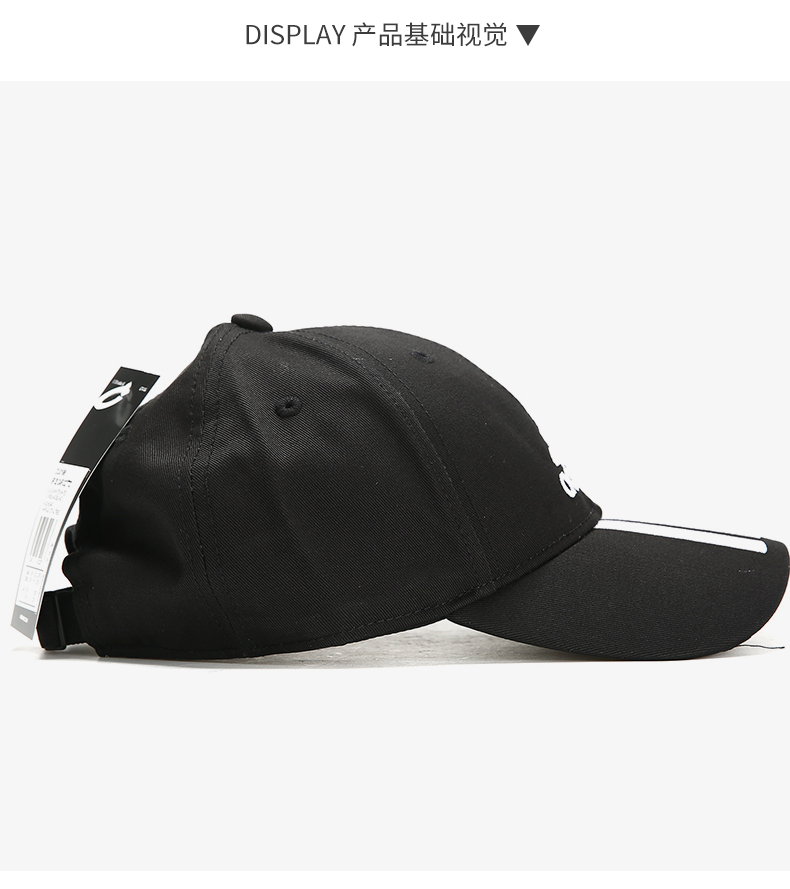 Adidas / Adidas Authentic 2019 hè mới mũ thể thao giản dị mũ lưỡi vịt mũ mặt trời DU0196 - Mũ thể thao mũ lưỡi trai nam adidas
