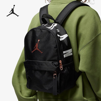 Nike sports backpack dv5304