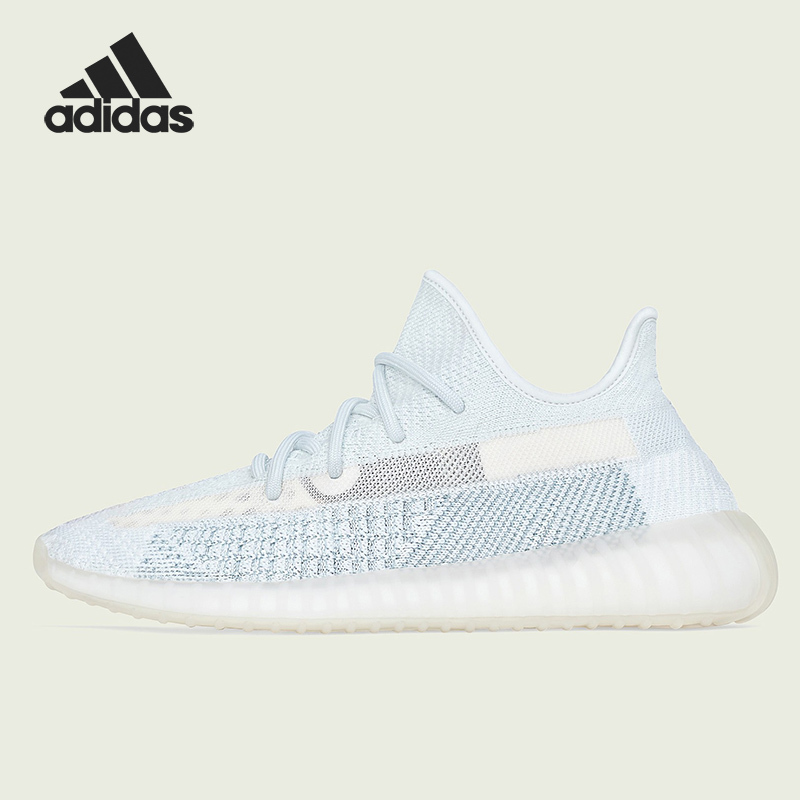 Adidas/Adidas Official Genuine Yeezy 350 V2 Men's and Women's Coconut Sports Running Shoes Fw3043