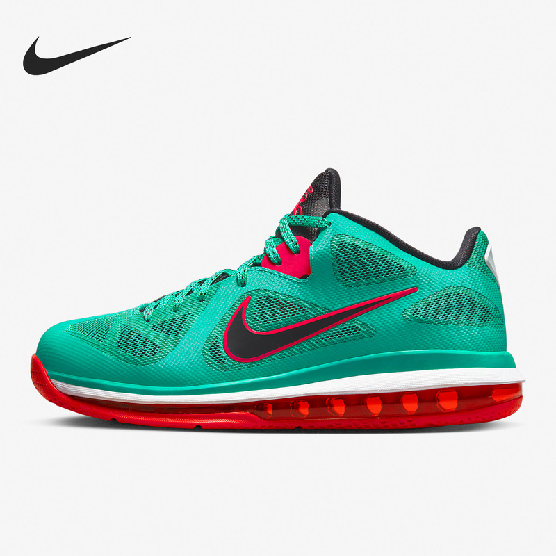 Nike Official Authentic Lebron 9 James 9 Men's Training Basketball Shoes Dq6400-300