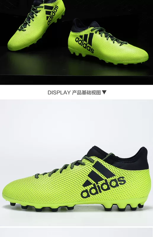 Adidas / Adidas chính hãng mới X 17.3 AG nail nhân tạo giày bóng đá nam S82361 - Giày bóng đá