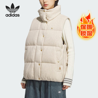 Adidas/阿迪达斯正品VEST DOWN女士保暖运动羽绒马甲KS6111