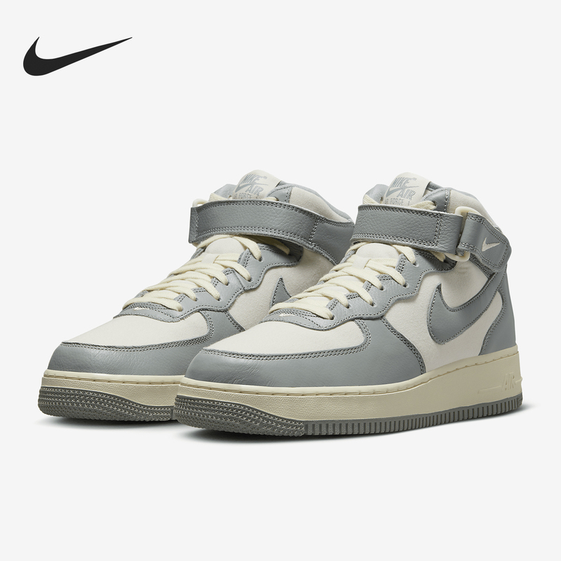 Nike Official Authentic Air Force 1 Mid Men's Air Force One Sneakers Fb2036-100