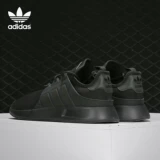 Повседневная обувь Adidas X_PLR, спортивная обувь серии Clover, тканевые туфли с низким верхом, износостойкая резиновая подошва, унисекс
