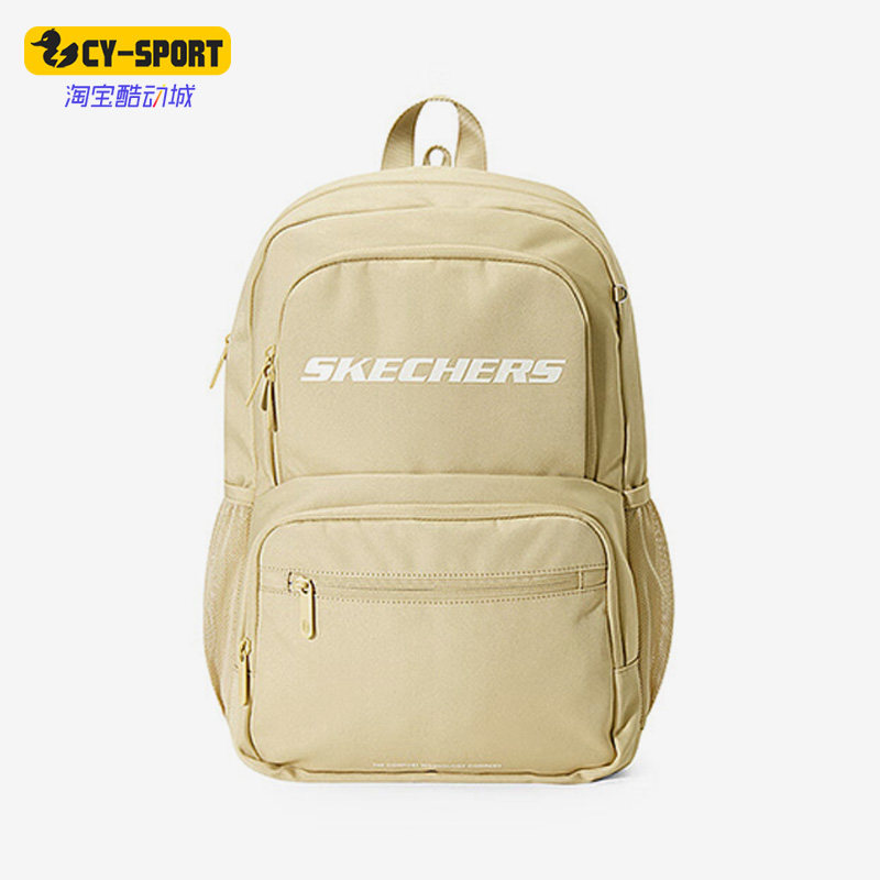 Skechers unisex backpack