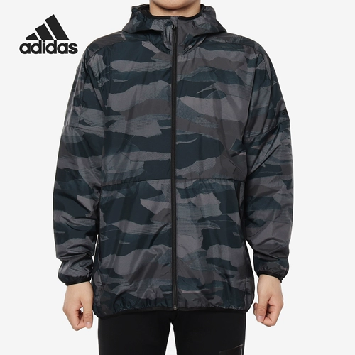 Adidas, спортивная куртка
