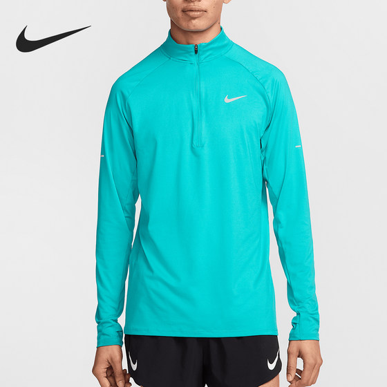 
Nike/Nike official genuine new men's sports and casual knitted stand collar long-sleeved T-shirt HV2181-345