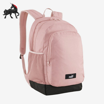 Adidas men and women's fashion trendy waist bag