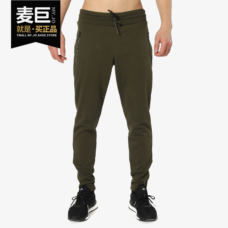 Adidas/Adidas Genuine New Season Neo Sports Casual Running Breathable Pants Du2429 Adidas/Adidas Genuine New Season Neo Sports Casual Running Breathable Pants Du2429