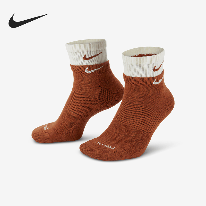 Nike Official Genuine Everyday Plus Men's and Women's Training Socks, One Pair Dh4058-201 Nike Official Genuine Everyday Plus Men's and Women's Training Socks, One Pair Dh4058-201
