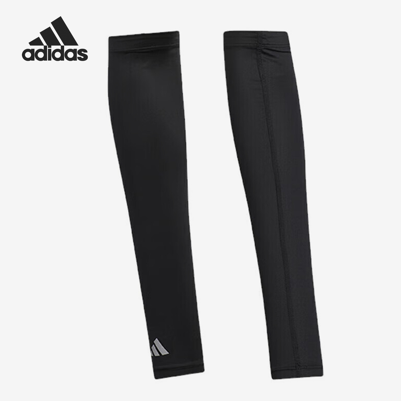 Adidas/Adidas Official Authentic Sports Unisex Simple Breathable Sun Protection Sleeves In2699