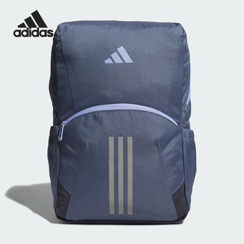 Adidas children's backpack jf1224
