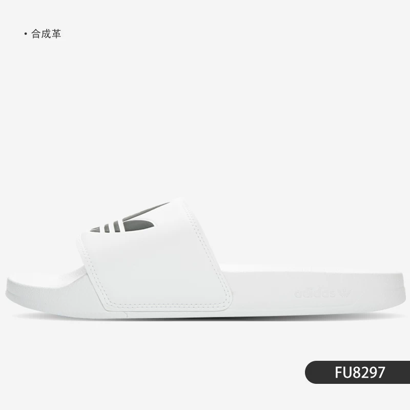 Сланцы Adidas clover, плюшевые спортивные шлёпанцы, комфортный повседневный стиль