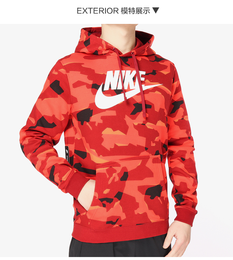 Nike / Nike chính hãng 2019 mới áo thun thường niên CNY Trung Quốc cộng với áo len thể thao nhung ấm AR2868 - Thể thao lông cừu / jumper áo nỉ adidas nam