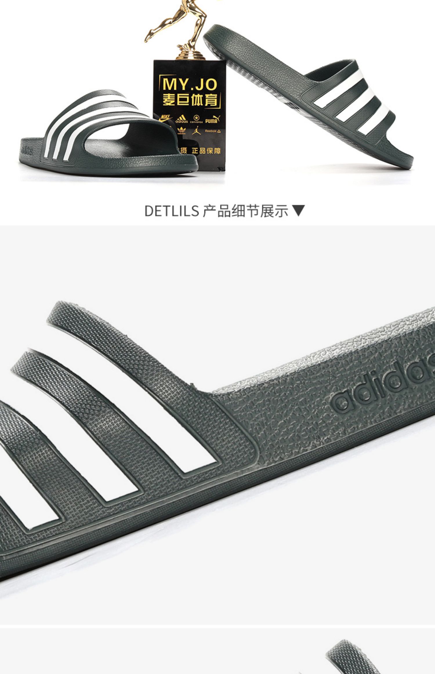 Adidas / Adidas Authentic 2019 dép mới cho nam dép đi trong nhà thể thao F35537 - Dép thể thao dép jordan chính hãng
