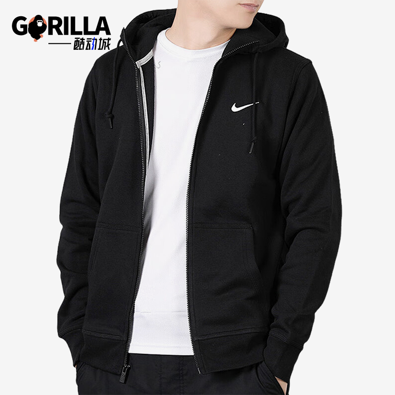 Nike/Nike Genuine Hooded Knitted Cardigan New Men's Hooded Classic Cardigan Sweatshirt 905231-010 Nike/Nike Genuine Hooded Knitted Cardigan New Men's Hooded Classic Cardigan Sweatshirt 905231-010