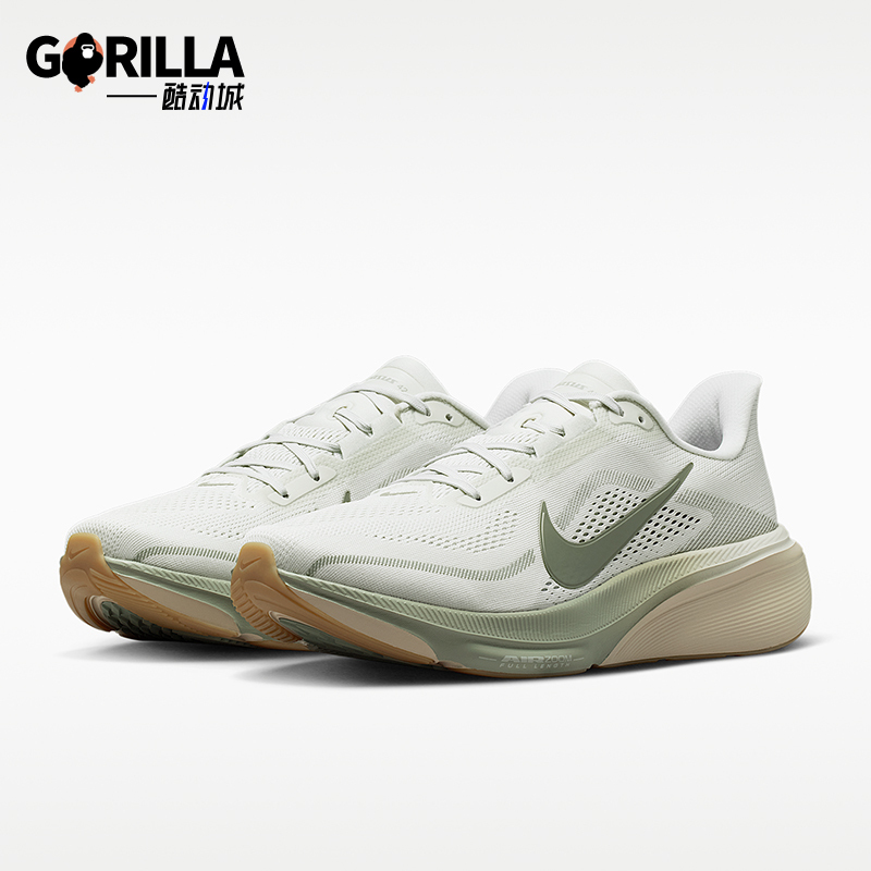 Nike/Nike Genuine Pegasus 42 New Men's White Light Green Classic Running Shoes Ib1873-020 Nike/Nike Genuine Pegasus 42 New Men's White Light Green Classic Running Shoes Ib1873-020