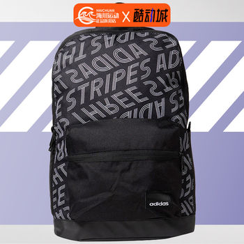 Adidas genuine neo new summer sports backpack for men and women dm6112