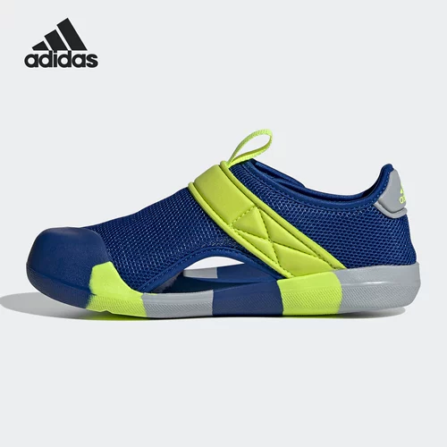 Adidas/阿迪达斯 Официальный подлинный Altaventure Big Boys Casual Sports Sansho GX5110