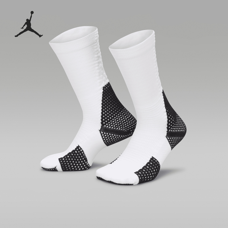 Nike Official Authentic Air Jordan Men's and Women's Casual Sports Socks One Pair Fz3393-100