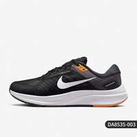 DA8535-003 мужские модели