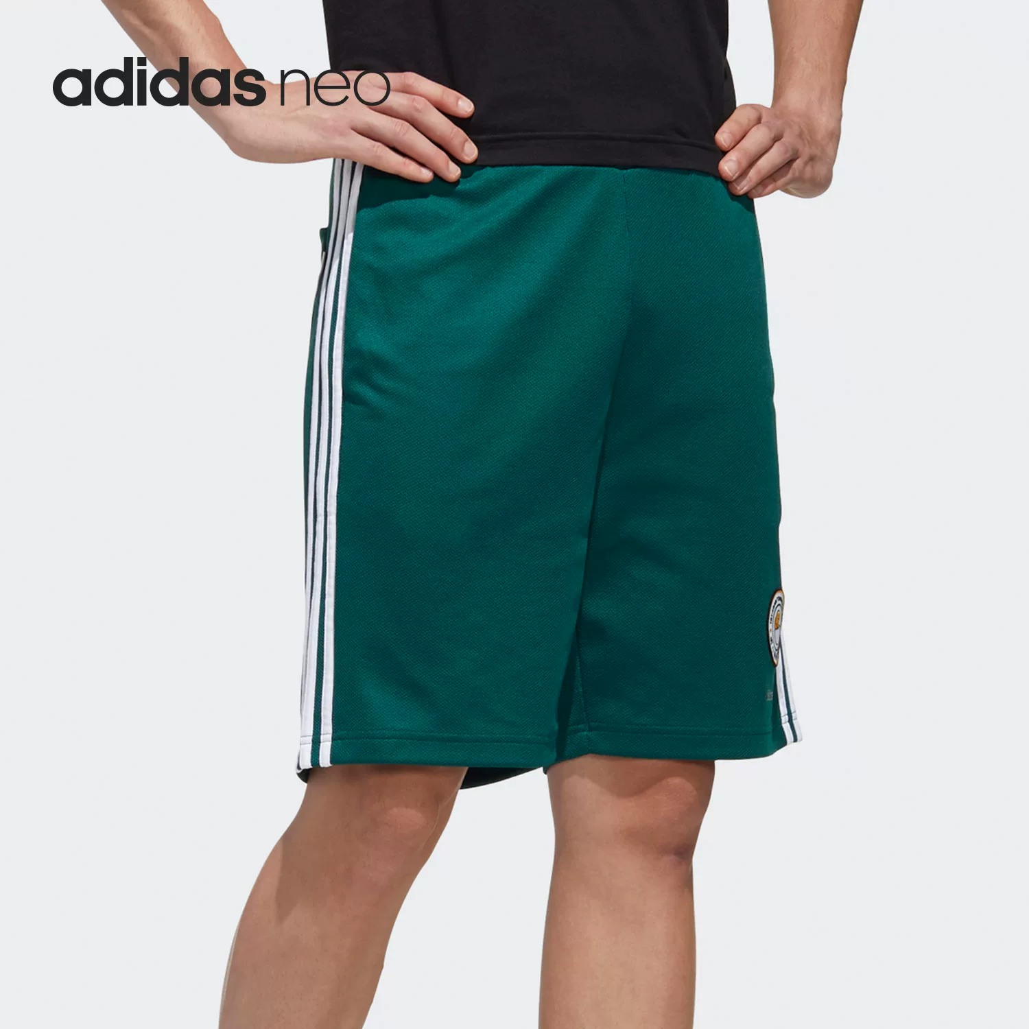 Adidas/阿迪达斯 Genuine 2020 neo Egg Yolk Brother Joint Men's Sports Shorts GL7210