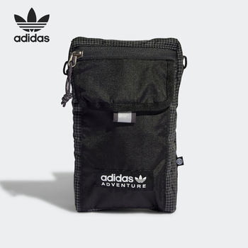 Adidas sports portable backpack