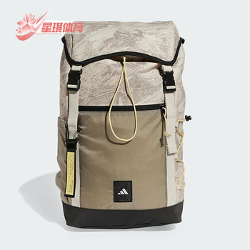 Adidas men and women's fashion trendy waist bag