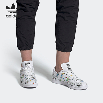 Adidas/阿迪达斯 Аутентичные мужские и женские классические повседневные туфли STAN SMITH FW5814