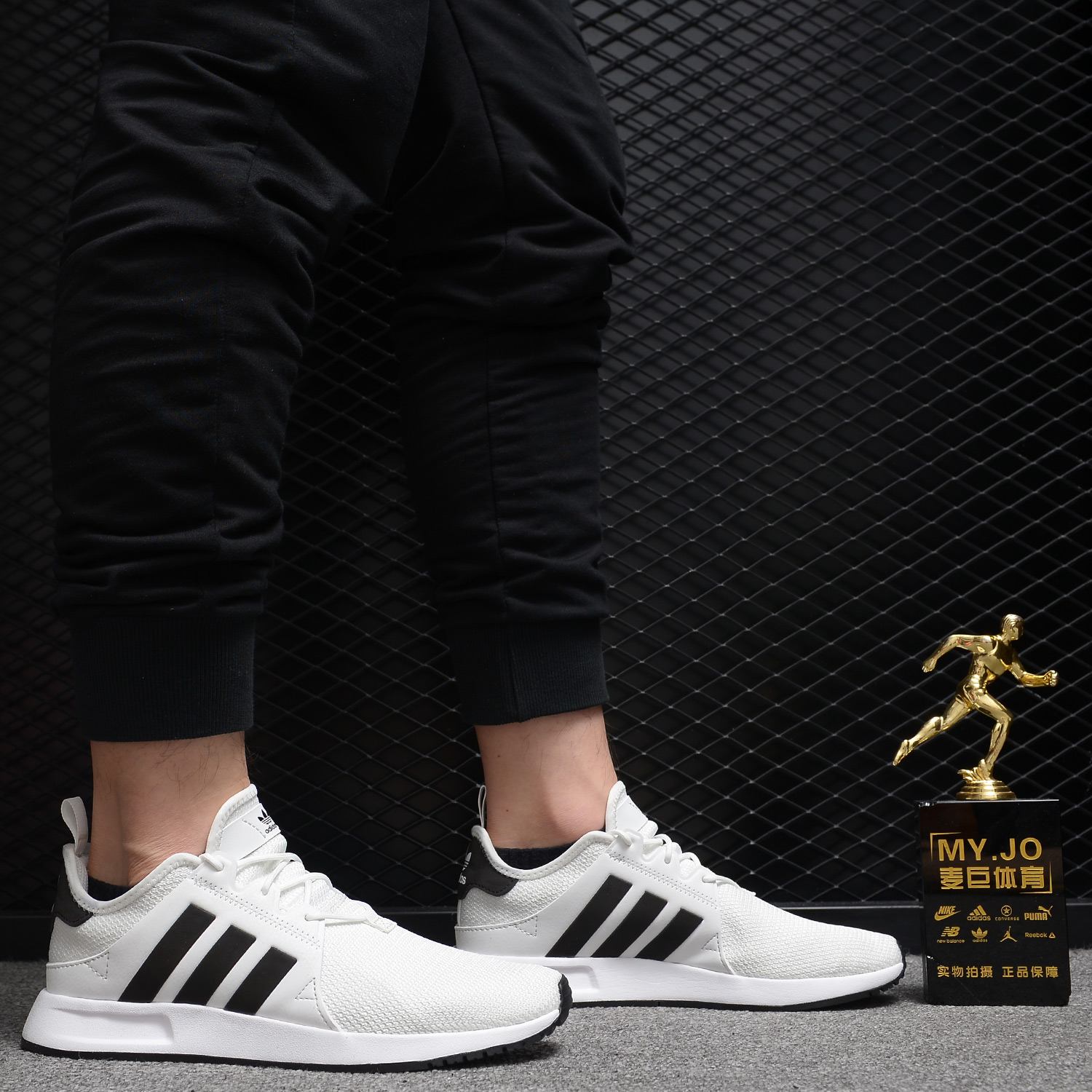 adidas art cq2406