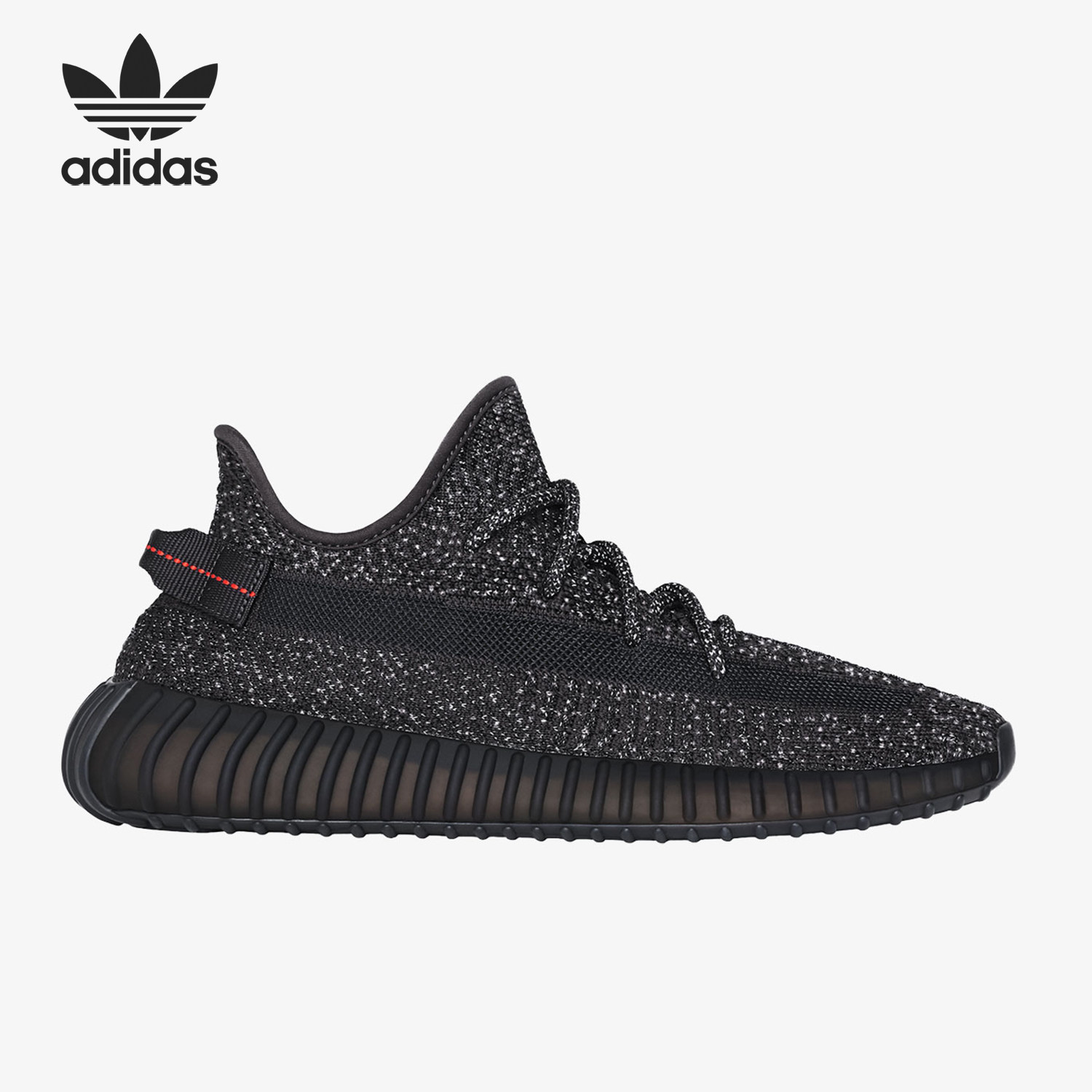 Adidas/阿迪达斯正品三叶草男女缓震软弹满天星跑步鞋FU9007