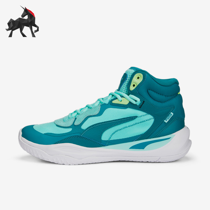 Puma/Puma Genuine Playmaker Pro Mid Men's High-Top Basketball Shoes 377902-03 Puma/Puma Genuine Playmaker Pro Mid Men's High-Top Basketball Shoes 377902-03