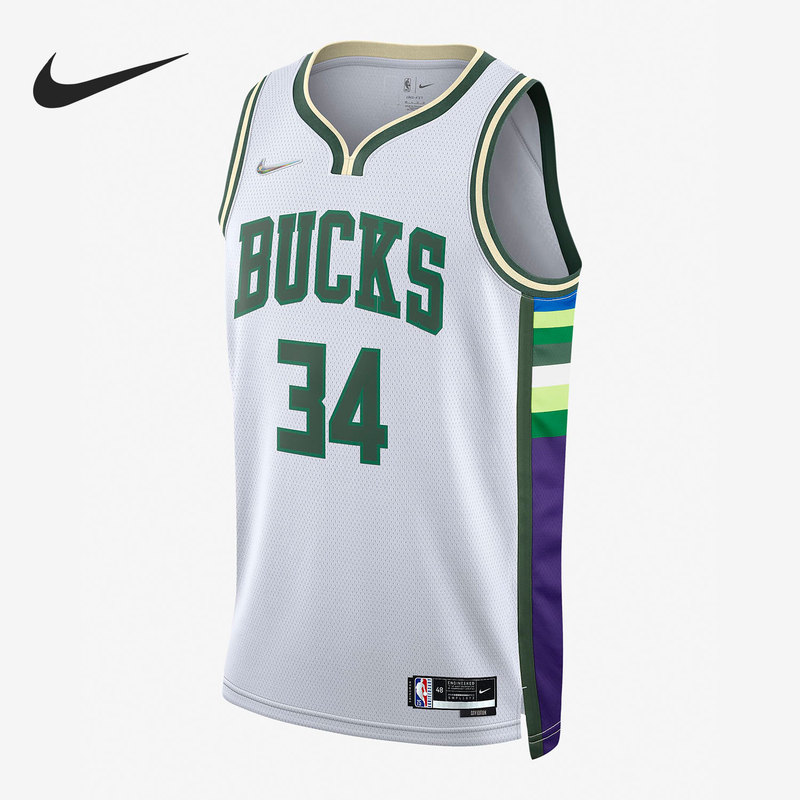 Nike Official Authentic Milwaukee Bucks Dri-Fit Nba Men's Jersey Db4035-100