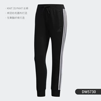 DW5730 Внутреннее кольцо/сериал Mao Series