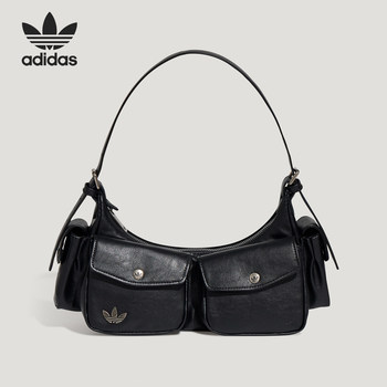 Adidas men and women's fashion trendy waist bag