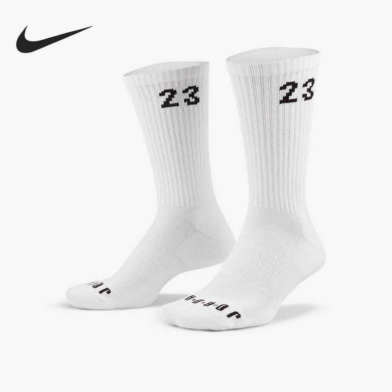 Nike Official Authentic Seasonal New Basketball Six-Pair Pack Men's and Women's Sports Mid-Calf Socks Dh4287-100